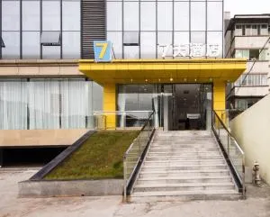 7天酒店·雅安荥经中心店 - 甘孜