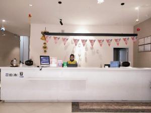 7 Days Inn Nanchang Qingshanhu Avenue Minfeng Road Branch