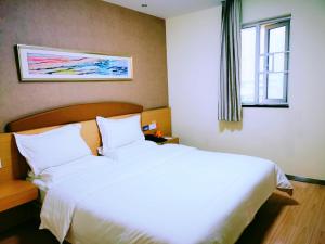 7Days Inn Nanning Min Zu Avenue