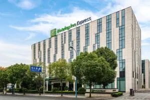 Holiday Inn Express Shanghai Gongkang by IHG - Baoshan