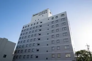 Yokkaichi City Hotel Annex - تسو