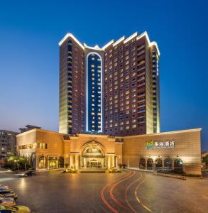 GuangDong Hotel Shanghai - Free Self-service Laundry - Hotel 5 stelle a Shanghai