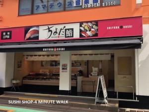 Shinjuku Apartment 102