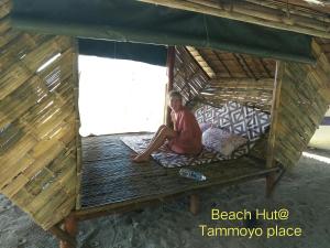 Tammoyo Place
