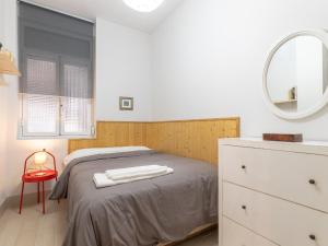 Indautxu Metro Next Stop Bilbao