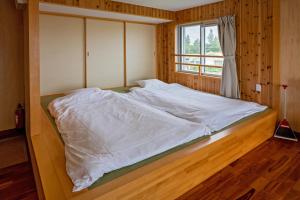 Guest house Kawamitsu
