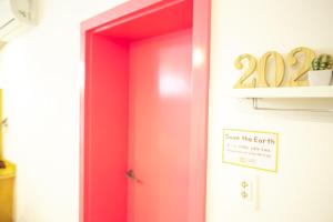 SUM Guesthouse Jeju Airport