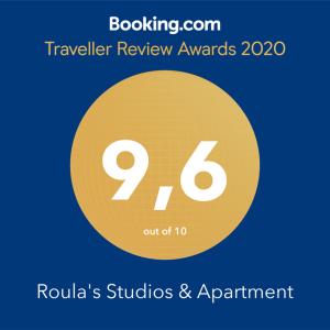 Roula's Studios & Apartment Corfu Greece