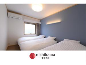 BEYOND HOTEL Takayama 4th - Vacation STAY 82231 - Huoneistot, Takayama