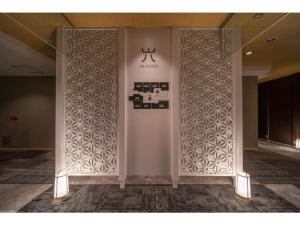 Royal Hotel Uohachi Bettei - Vacation STAY 81417