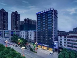 Kyriad Hotel Leiyang West Lake Amusement Park - Ling