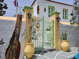 Vaggelis Traditional House Spetses Greece