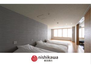 BEYOND HOTEL Takayama 3rd - Vacation STAY 82217 - Huoneistot, Takayama