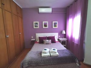Apartamento Rosa y Miguel 1