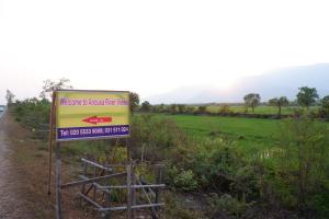 Anouxa Riverview Guesthouse