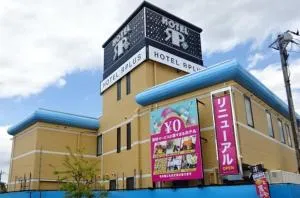 HOTEL Rplus Higashimatsuyama - Namegawa