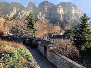 Radovoli Zagori Greece