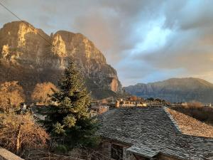 Radovoli Zagori Greece