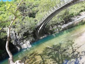 Radovoli Zagori Greece