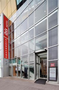 Entrance, Ibis Hong Kong North Point in Hong Kong