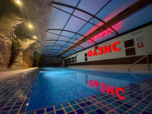 Family Hotel Kavrakovi