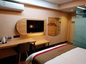 Thank Inn Chain Hoteln Jiangsu Suzhou Kunshan Lujia Town Youyi Road - Qiandeng