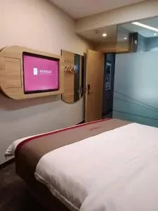 Thank Inn Chain Hotel Weifang High-tech Zone Weifang East Expressway Intersection - Changyi