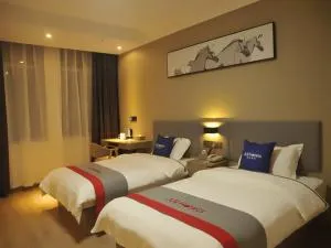 JUN Hotels Shandong Liaocheng Eco-Tech Development Zone Contmporary International Plaza - Pingyin