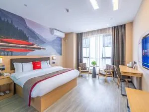 Thank Inn Plus Hotel Guiyang Baiyun District Greenland Xinduhui - Yinzhan