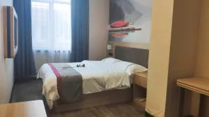 Thank Inn Chain Hotel Shandong Qingdao Huangdao West Coast Bus Station - Shijiusuo