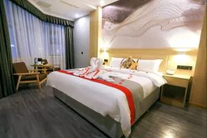 JUN Hotels Sichuan Suining Chuanshan District Heping Road - Suining