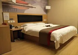 Thank Inn Chain Hotel Jiangxi Pingxiang Shangli County Binhe North Road - Liuyang