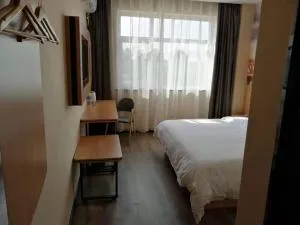 Thank Inn Chain Hotel Hebei Xinji Nanzhiqiu - Ningjin