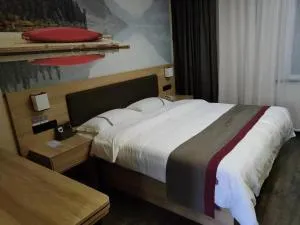 Thank Inn Chain Hotel Kunshan Shipu - Xinqiao