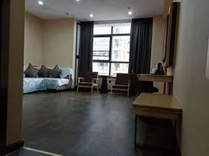 Thank Inn Plus Hotel Guizhou Zunyi Suiyang County Shixiang Avenue - Zunyi
