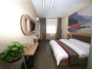 Thank Inn Chain Hotel Shandong Dezhou Lingcheng District Lingzhou Road Ginza - Pingyuan
