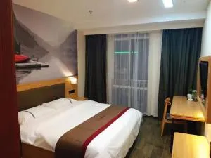 Thank Inn Chain Hotel Jiangsu Suzhou Changshu Haiyu Town - Changshu