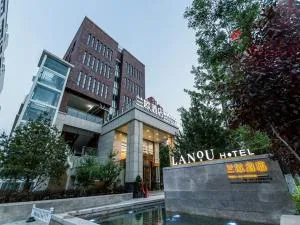 Lano Hotel Hebei Chengde Shuangqiao District Herun New City - Chengde