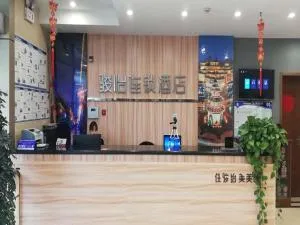 JUN Hotels Jiangsu Yangzhou Development Zone Balizhen Store - Чжэньцзян