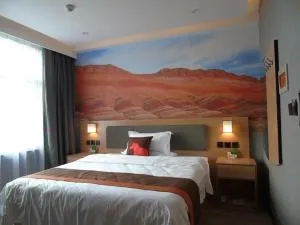 JUN Hotels Gansu Zhangye Linze County Bus Station - Чжан'є