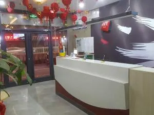 Thank Inn Chain Hotel Shandong Dezhou Jiefang South Avenue Store - Pingyuan