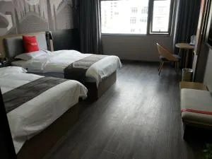 Thank Inn Chain Hotel Guangxi Guigang Gangnan District Government Store - Li-t'ang-hsü