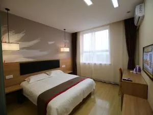 Thank Inn Chain Hotel Hebei Shijiazhuang Jingxingkuang District Long Distance Bus Station - Pingshan