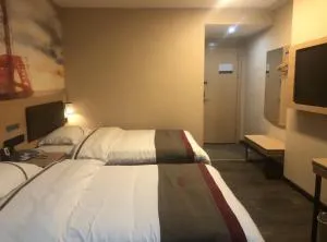 尚客优酒店广东东莞虎门镇大宁店 - 厚街