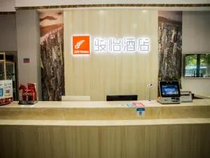 JUN Hotels Shandong Heze Mudan District Sanjiao Garen - Zhongyuanyoutian