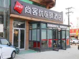 obrázek - Thank Inn Chain Hotel Shandong Jining Zoucheng Center Store Town Store