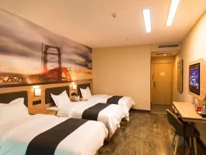 Thank Inn Plus Hotel Henan Xinxiang Weibin District Pingyuan Road Department Store - Xinxiang