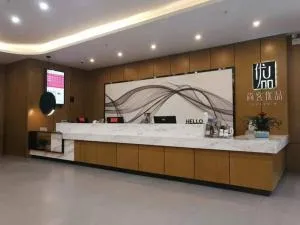 尚客优品安徽安庆怀宁县振宁路店 - 潜山县