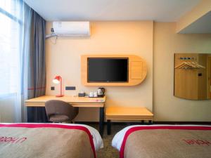 Thank Inn Plus Hotel Guizhou Zunyi Old Railway Station