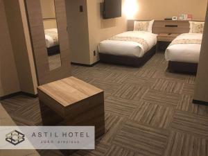 Astil Hotel Juso Precious